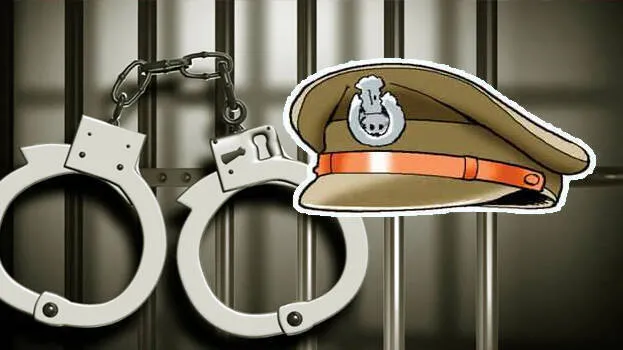 arrest