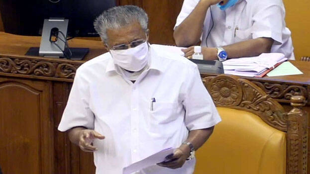 pinarayi-vijayan-