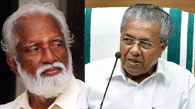 kummanam-rajashekharan
