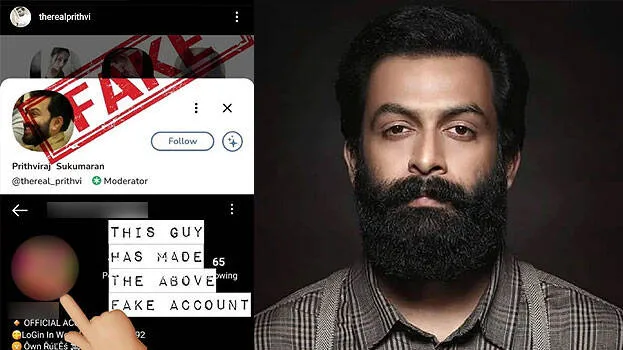 prithviraj