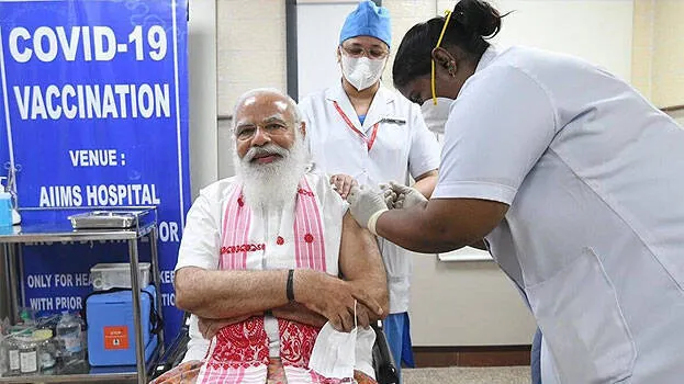vaccine