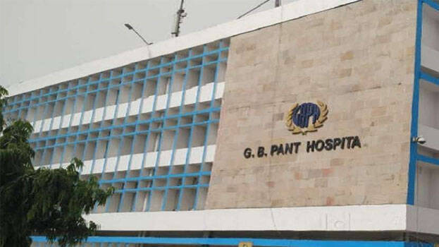 gb-pant-hospital-