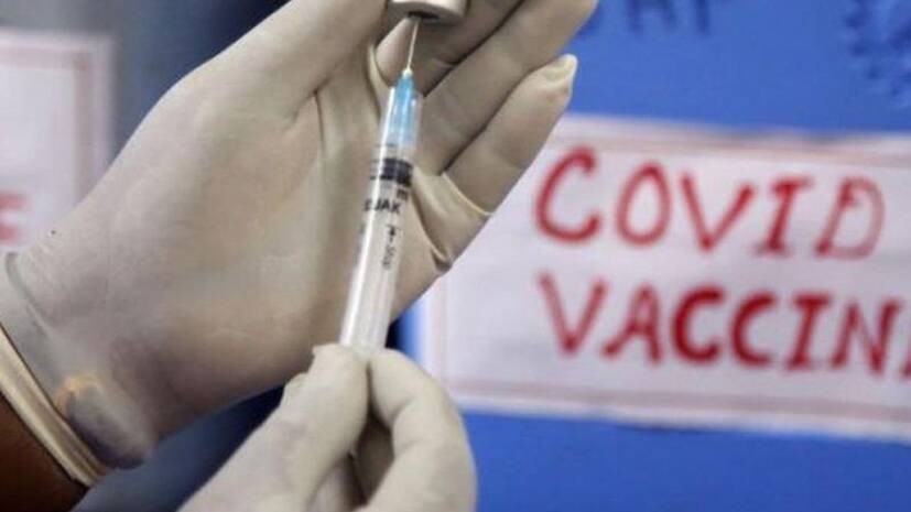 covid-vaccine