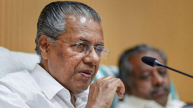 cm-pinarayi-vijayan