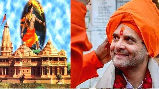rahulgandhi