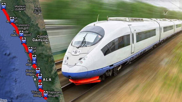 K rail map
