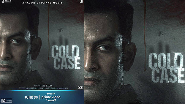 cold case malayalam movie