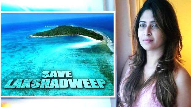 lakshadweep-