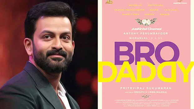 bro-daddy
