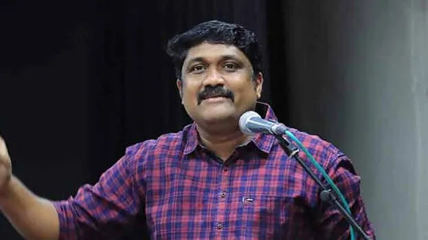 rahim
