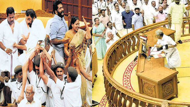 kerala-assembly