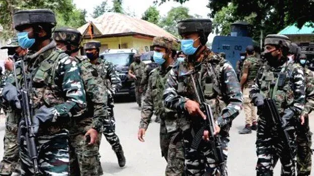 crpf