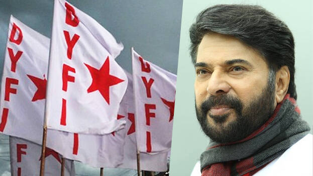 mammootty-dyfi