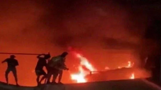 fire