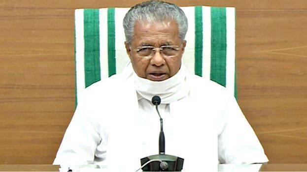 cm-vijayan