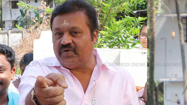 suresh-gopi