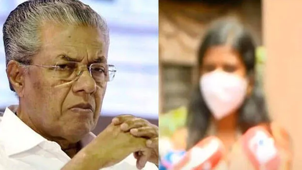 pinarayi