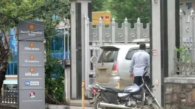 dainik-bhasker