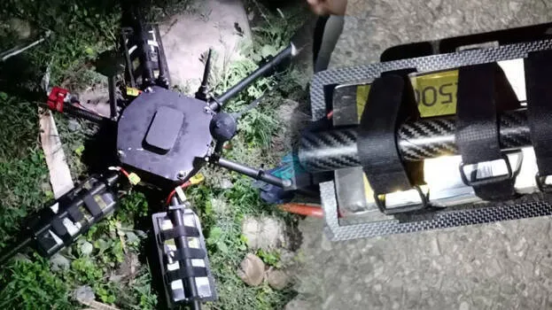 drone