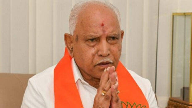 b-s-yediyurappa-