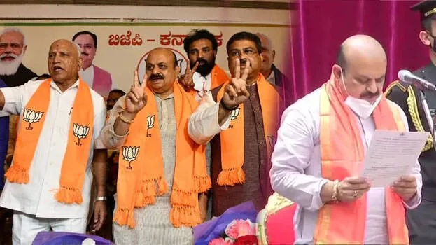 basavaraj-bommai