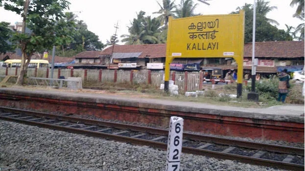 kallayi