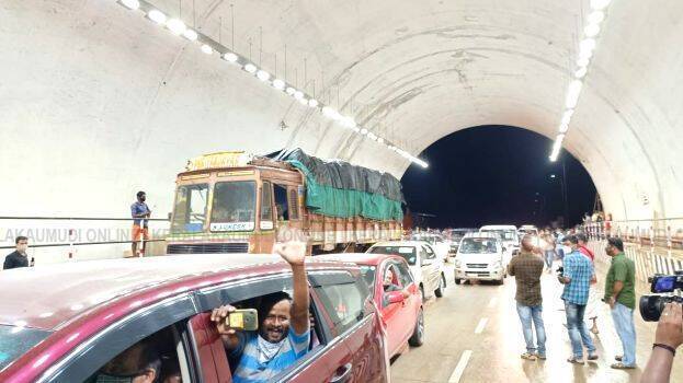 kuthiran-tunnel-