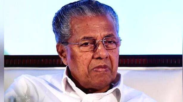 pinarayi