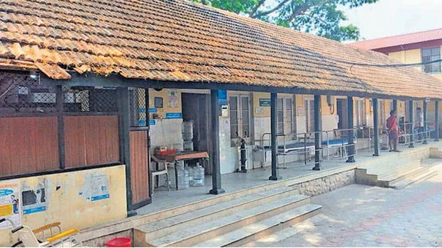 fort-taluk-hospital