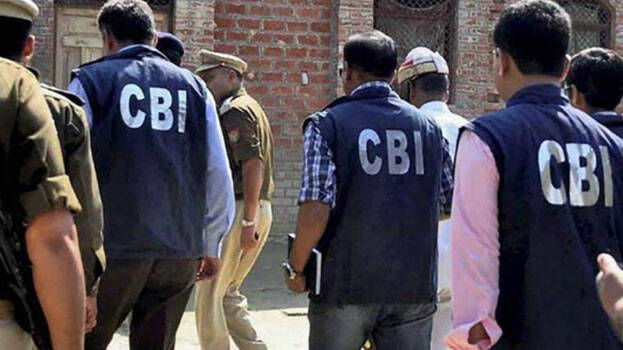 CBI arrests five people for posting defamatory content against judges - INDIA - GENERAL | Kerala Kaumudi Online