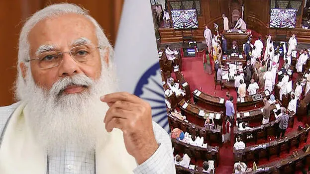 modi