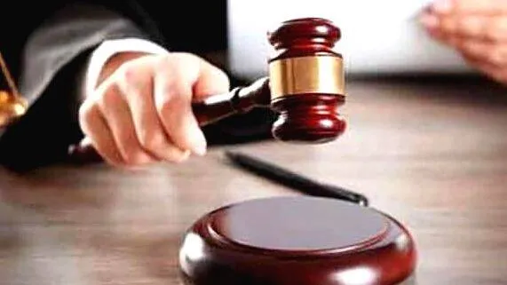 court
