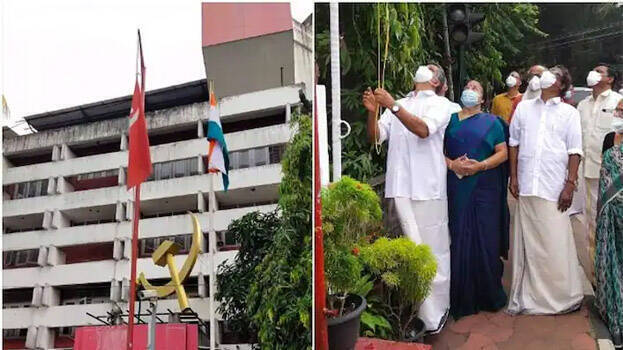 National flag hoisted at AKG Centre; celebrations not to end with flag  hoisting - KERALA - GENERAL | Kerala Kaumudi Online