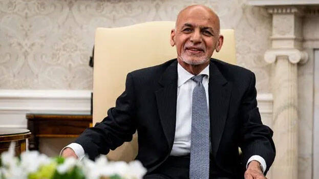 ghani