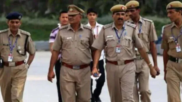 mp-police