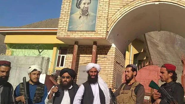 panjshir-valley