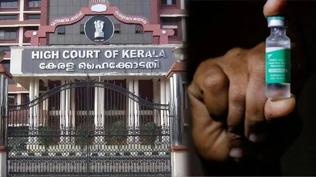 highcourt