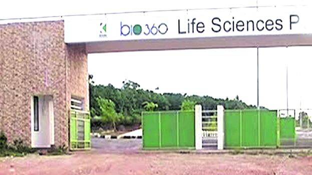 life-sciences-park