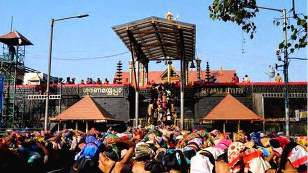 sabarimala