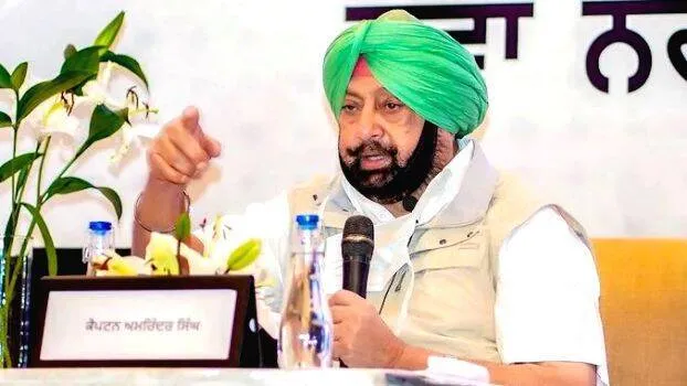 amarinder-singh