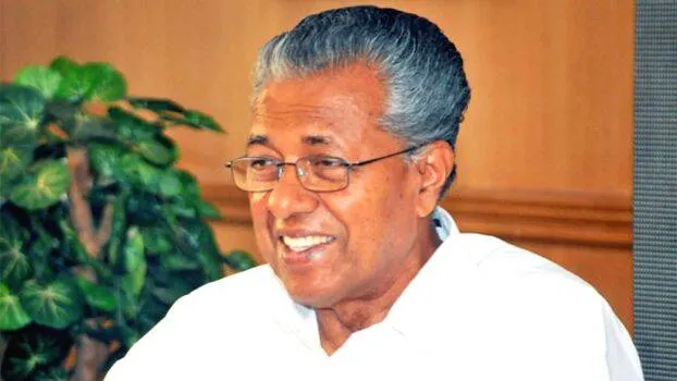 cm-