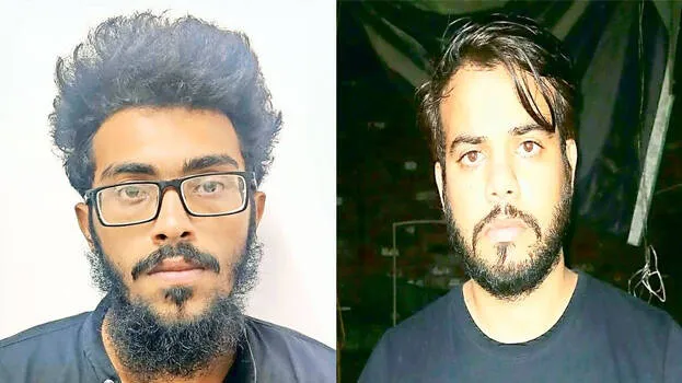 pak-isi