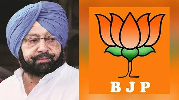 amarinder-singh