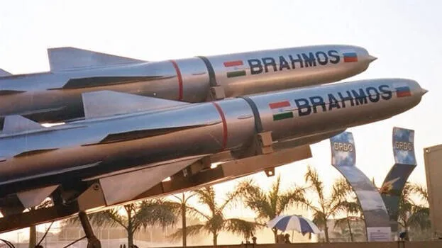 brahmos