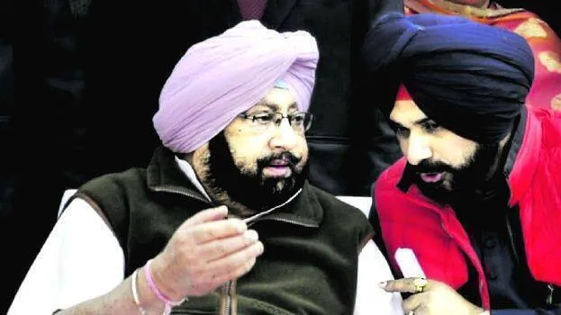 punjab