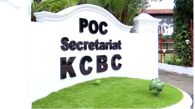 kcbc