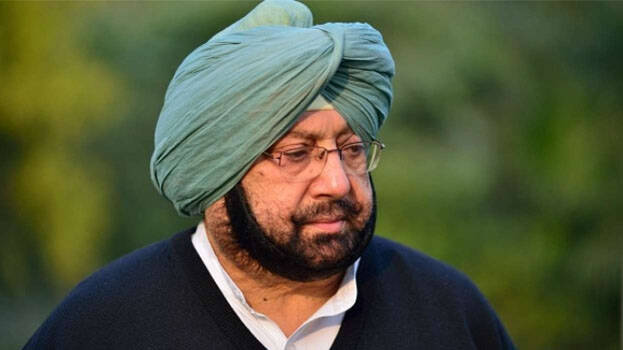 amarinder-singh