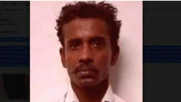 shameer