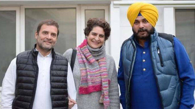 rahul-priyanka-sidhu