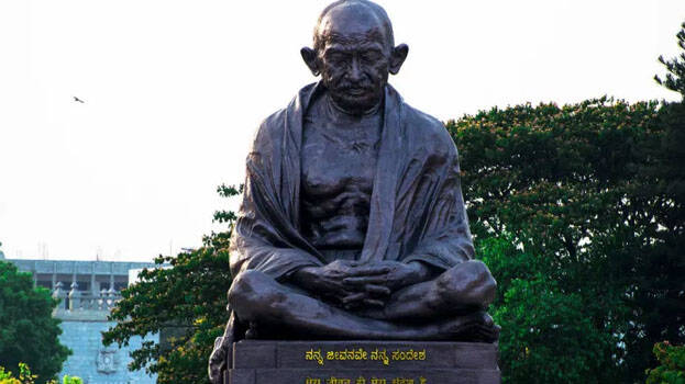 gandhi